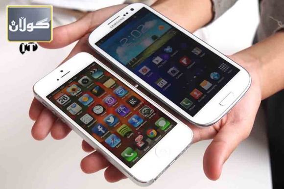 كێشەیەكی لە گالەكسی